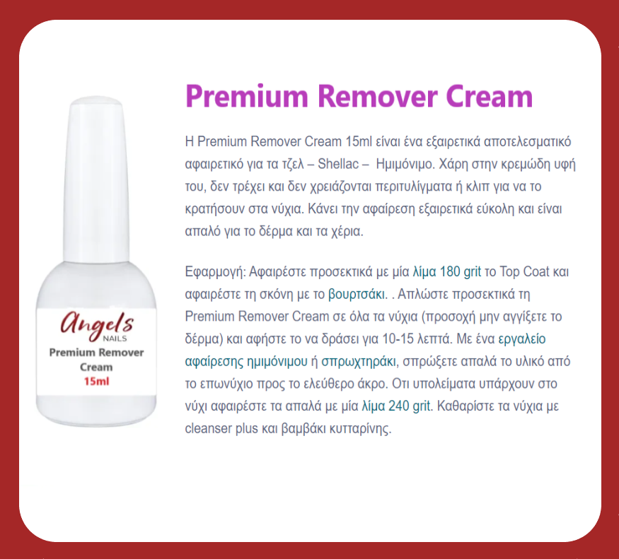 Angels Nail Products