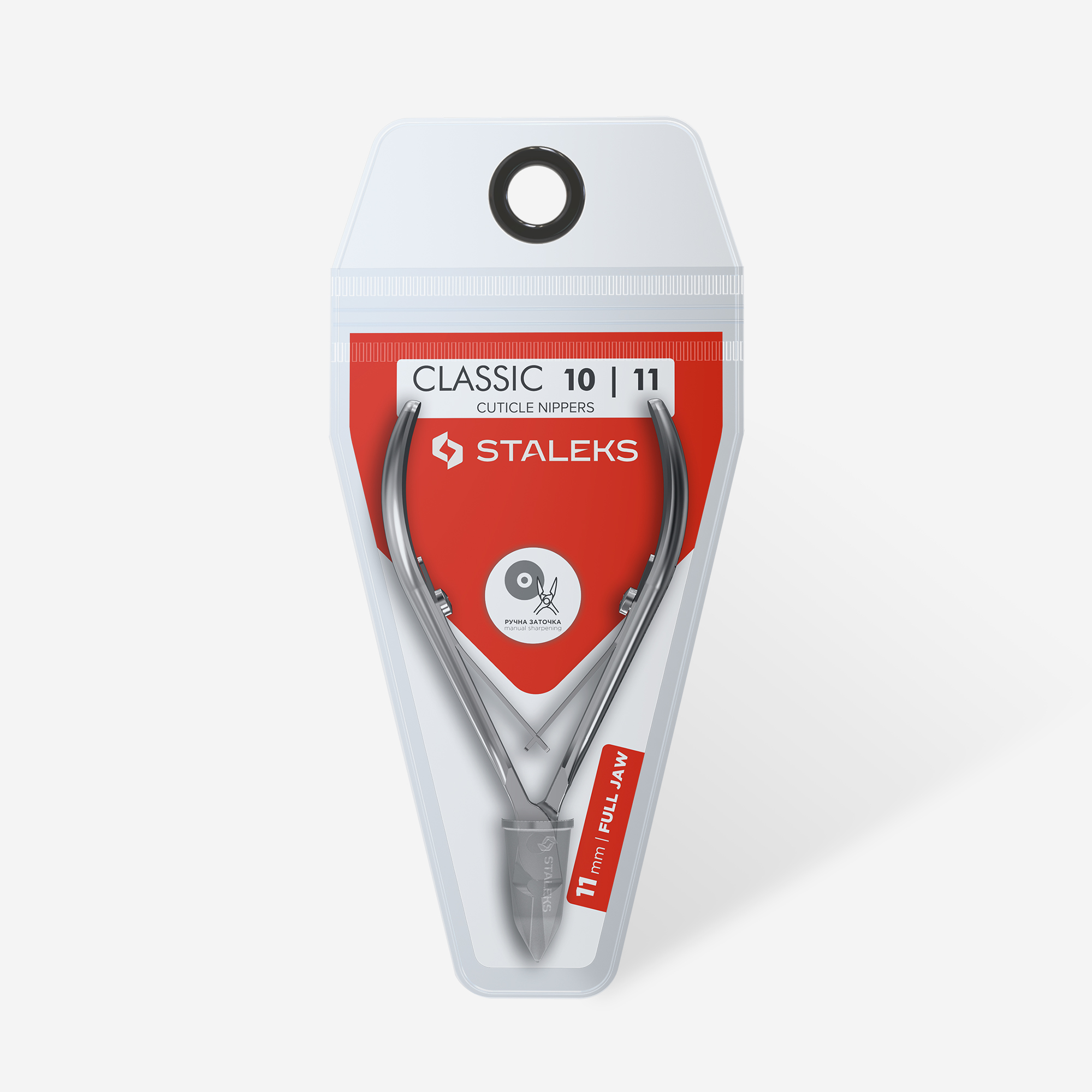 Staleks Cuticle Nippers Classic 10/11 1pc Staleks Cuticle Nippers Classic 10/11 1pc - Image 2