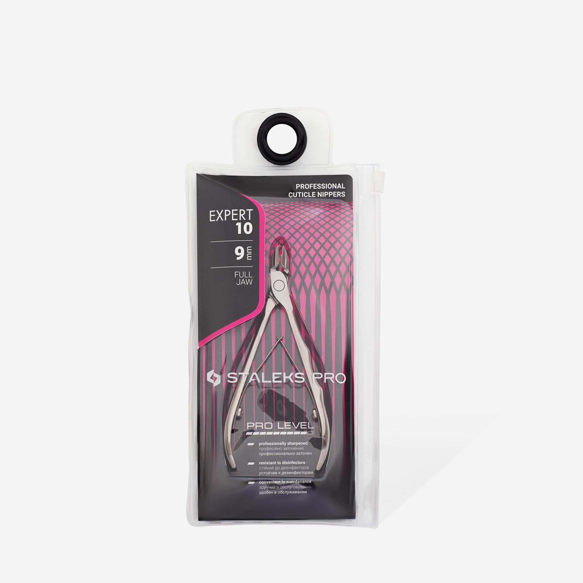 Staleks Cuticle Nippers Expert 10/9 1pc Staleks Cuticle Nippers Expert 10/9 1pc - Image 2